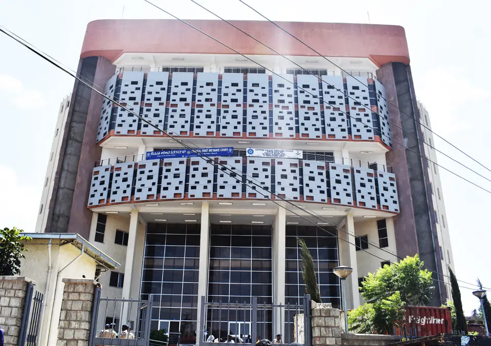 Federal First Instance Court building with patterned facade