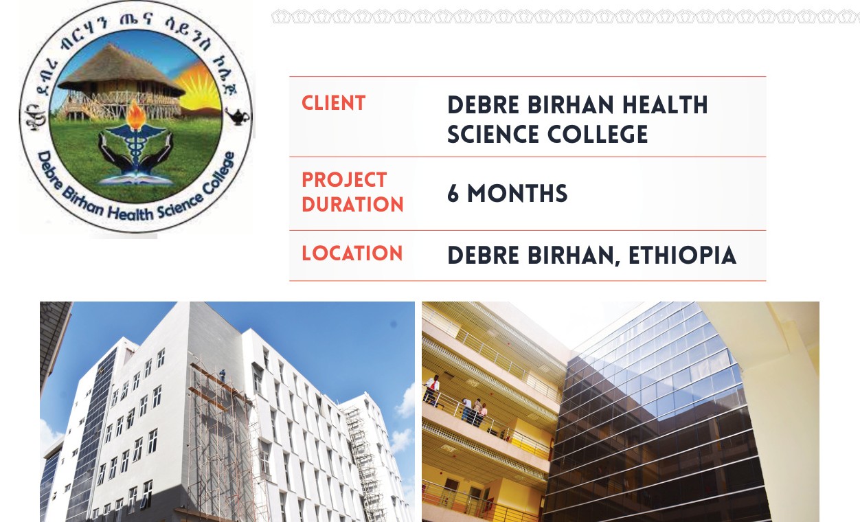 Debre Birhan Health Science College